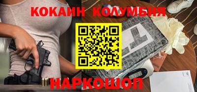 mdma Азнакаево