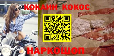 метамфетамин Азнакаево