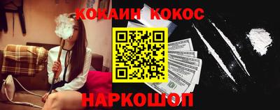 гидропоника Абакан
