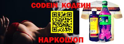 гидропоника Абакан