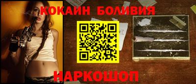 первитин Абинск
