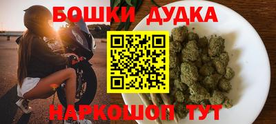 mdma Азнакаево