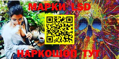 mdma Азнакаево
