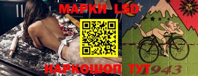 mdma Азнакаево