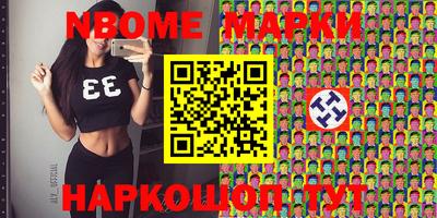 ГАЛЛЮЦИНОГЕННЫЕ ГРИБЫ Абакан