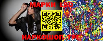 mdma Азнакаево