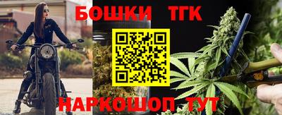 mdma Азнакаево