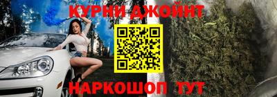 метамфетамин Азнакаево