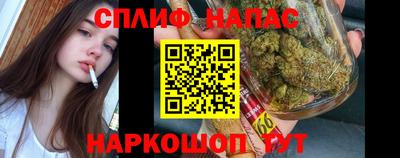 mdma Азнакаево