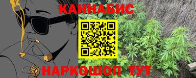 гидропоника Абакан