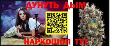 альфа пвп VHQ Ливны