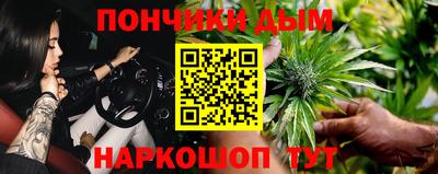 гидропоника Абакан