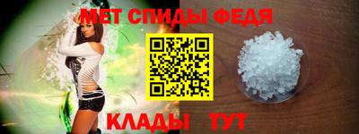 гидропоника Абакан