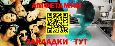 гидропоника Абакан