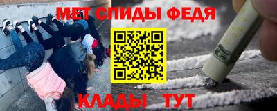 mdma Азнакаево