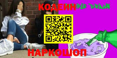гидропоника Абакан