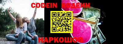 mdma Азнакаево