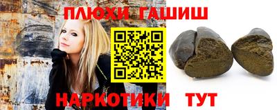 гидропоника Абакан
