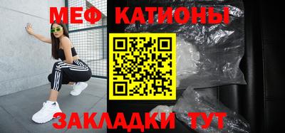 гашиш Абинск