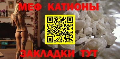 mdma Азнакаево
