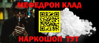 ГАЛЛЮЦИНОГЕННЫЕ ГРИБЫ Абакан