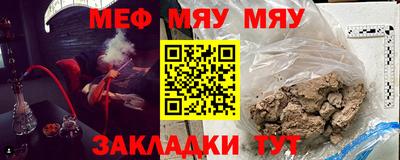 ГАЛЛЮЦИНОГЕННЫЕ ГРИБЫ Абакан