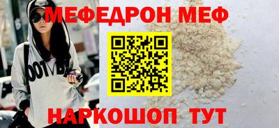 ГАЛЛЮЦИНОГЕННЫЕ ГРИБЫ Абакан