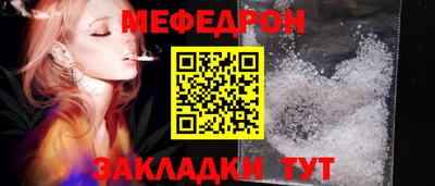 гидропоника Абакан