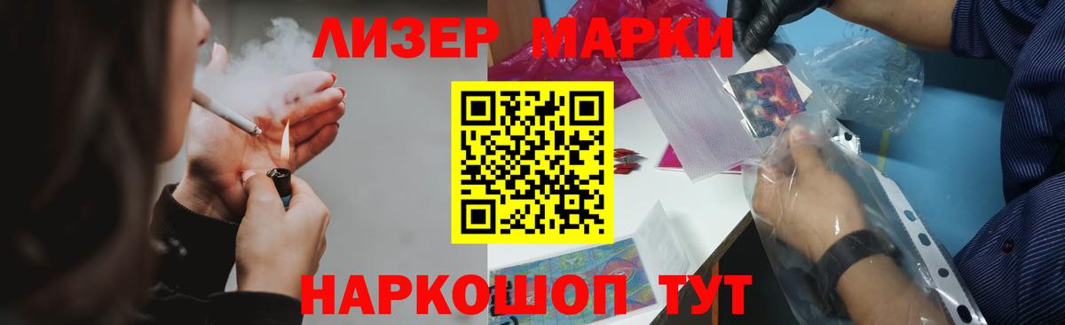 ЛСД экстази  Апатиты  ЛСД экстази кислота  Лсд 25 экстази ecstasy 