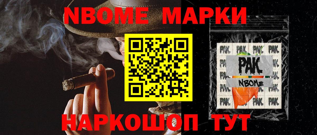 Лсд 25 экстази кислота  LSD-25 экстази  Апатиты  Вход с VPN  Лсд 25 экстази кислота 